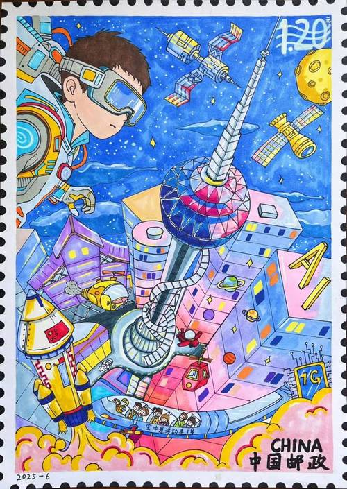 山东美术2025改革有何新变化？-第1张图片-泰美艺术培训