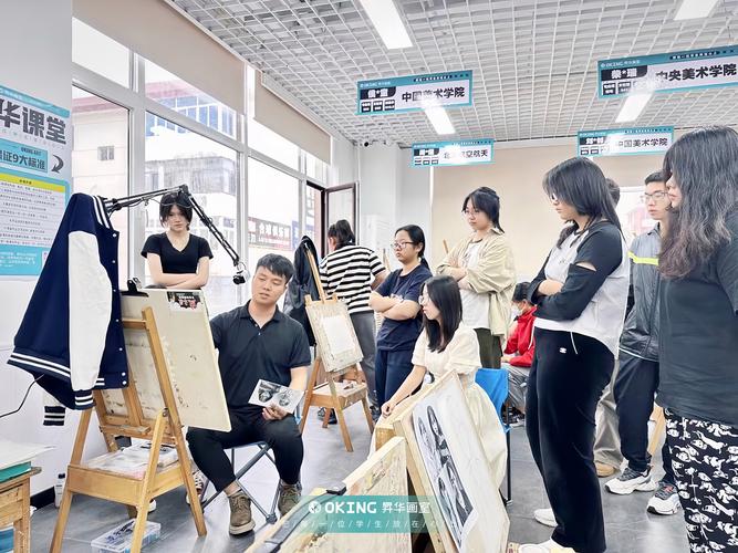 济南艺考美术场地出租哪里有？-第3张图片-泰美艺术培训