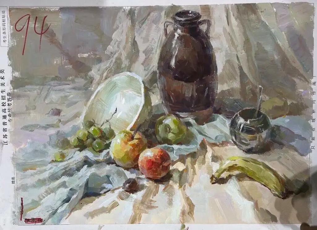 江苏艺考色彩高分卷有何秘诀？-第1张图片-泰美艺术培训