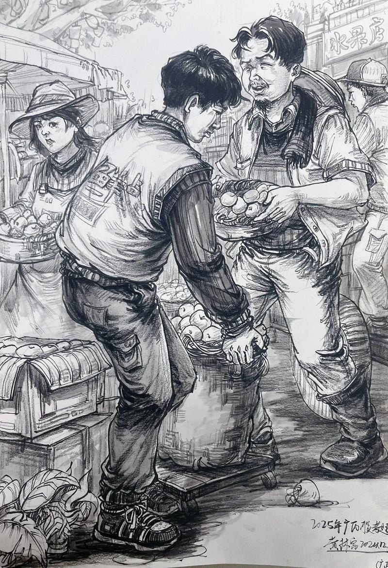 2025上海美术联考题考了什么内容？-第2张图片-泰美艺术培训