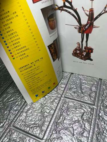 2025浙江美术算法如何优化？-第1张图片-泰美艺术培训