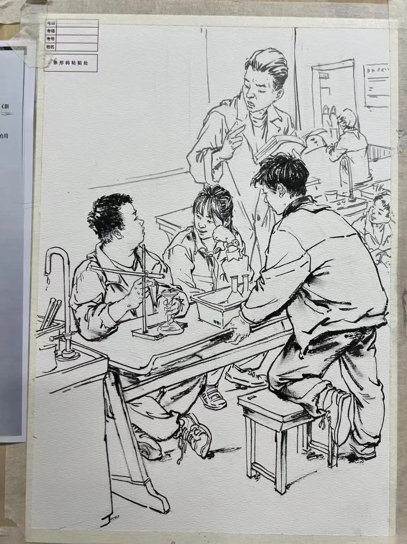 2025甘肃美术联考考了什么题目？-第2张图片-泰美艺术培训