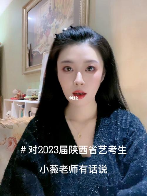 陕西编导统考未过，艺考之路何去何从？-第3张图片-泰美艺术培训