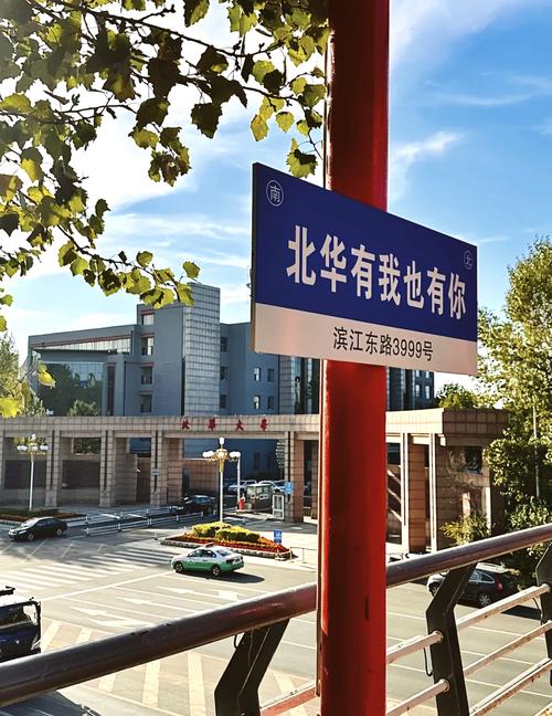 北华大学音乐学院实力如何？-第3张图片-泰美艺术培训