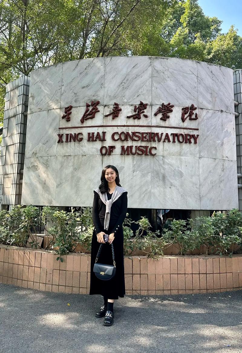 星海音乐学院在职研究生-第1张图片-泰美艺术培训 星海音乐学院在职研究生-第1张图片-泰美艺术培训