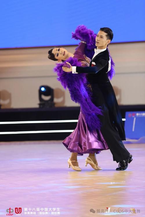 体育大学学体育舞蹈能学啥？-第3张图片-泰美艺术培训