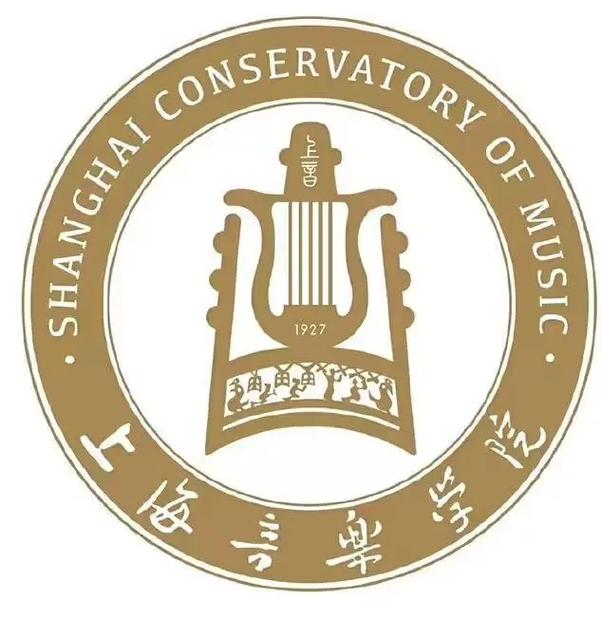 上海音乐学院是211高校吗？-第2张图片-泰美艺术培训