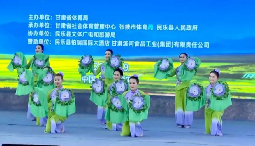 2025甘肃舞蹈联考何时考？考什么内容？-第2张图片-泰美艺术培训