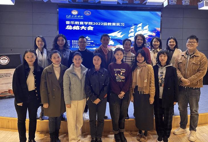 星海音教系有何特色与优势?-第2张图片-泰美艺术培训 星海音教系有何特色与优势?-第2张图片-泰美艺术培训