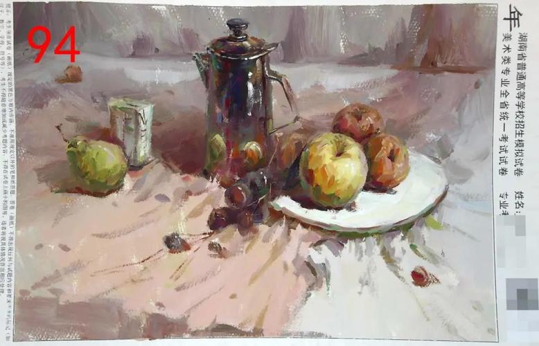 湖南2025美术统考有何新变化？-第2张图片-泰美艺术培训