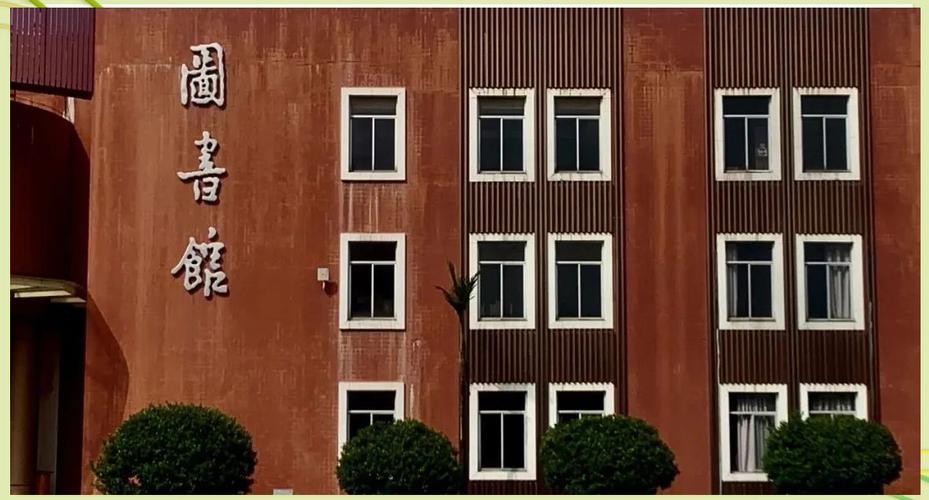 广东舞蹈戏剧学校具体位置在哪？-第2张图片-泰美艺术培训