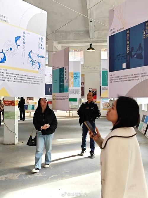 2025佛山南海艺考何时开始报名？-第3张图片-泰美艺术培训