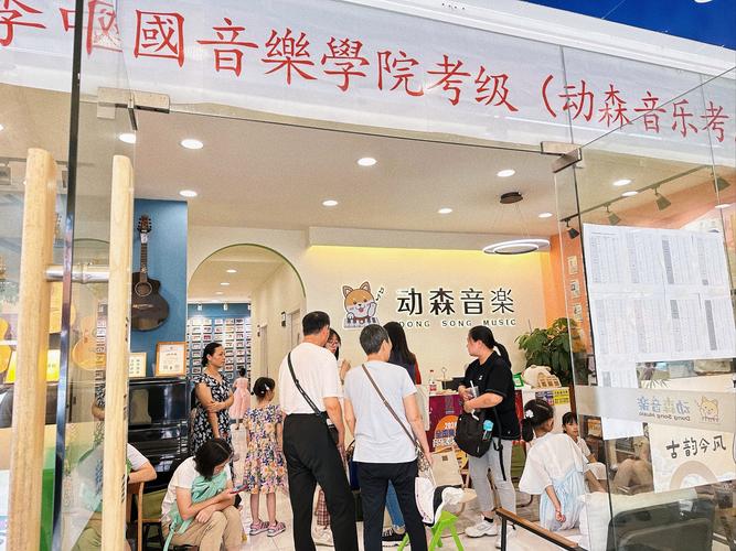 宁夏音乐艺考集训学校怎么选？-第2张图片-泰美艺术培训