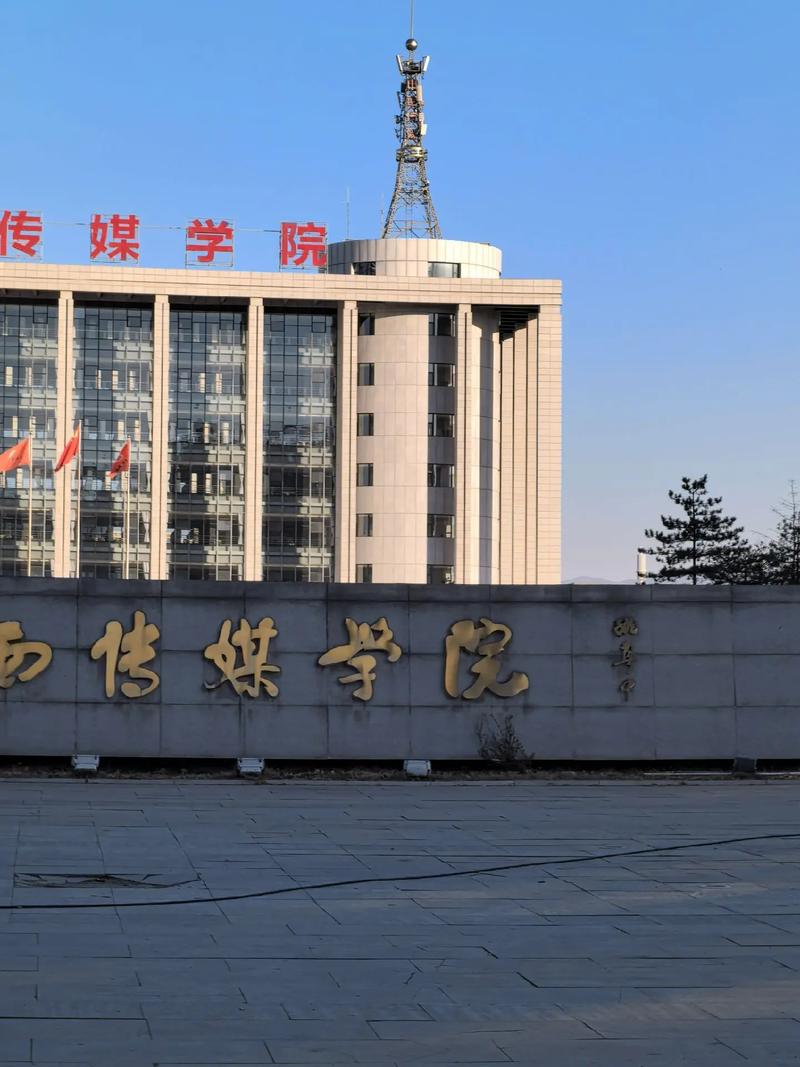 哪些传媒学校无需艺考就能入学？-第1张图片-泰美艺术培训