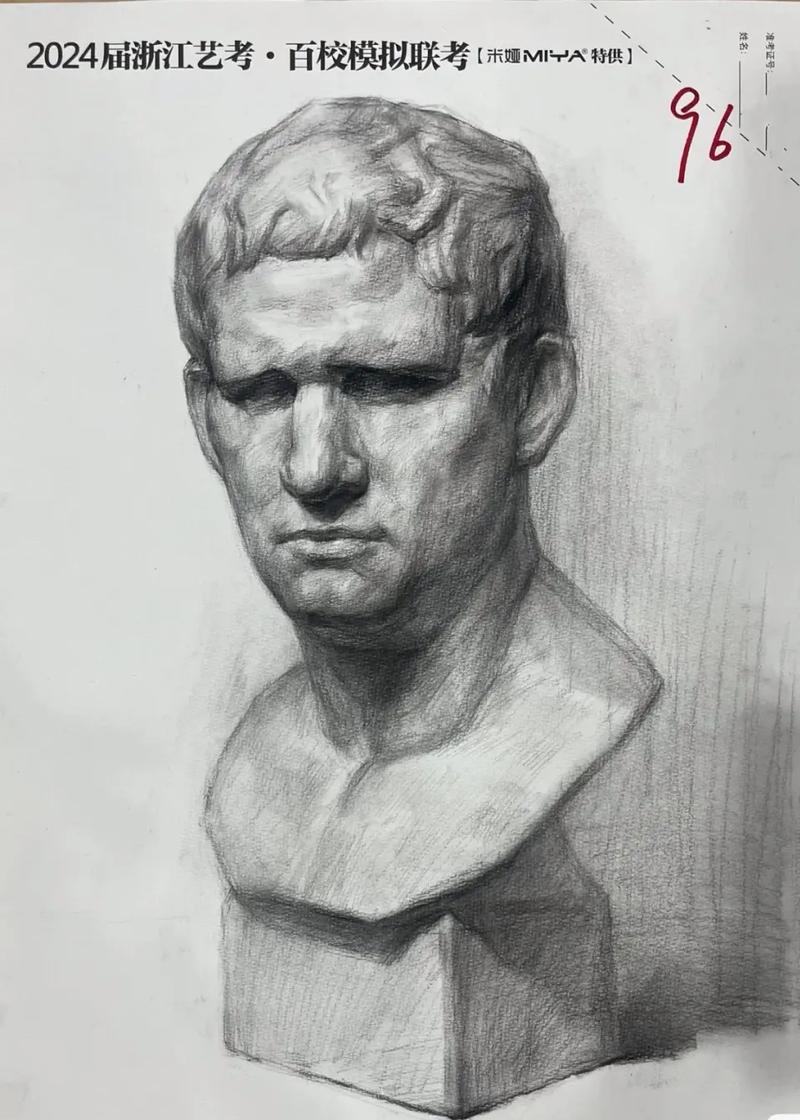 浙江省2012美术联考考了什么？-第1张图片-泰美艺术培训