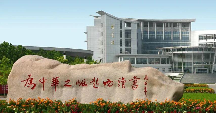 淮阴师范2025美术招生有何新变化？-第1张图片-泰美艺术培训
