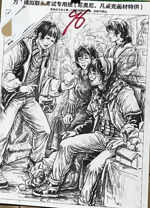 浙江2025美术考题方向或内容是什么？-第2张图片-泰美艺术培训