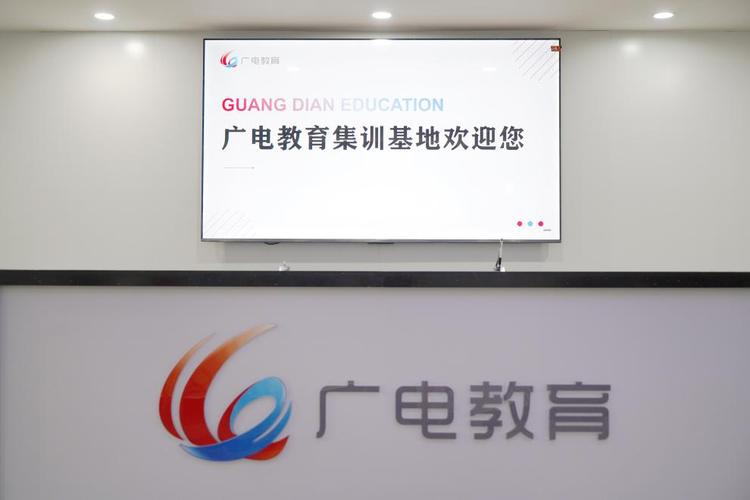 南宁艺考播音培训学校-第2张图片-泰美艺术培训