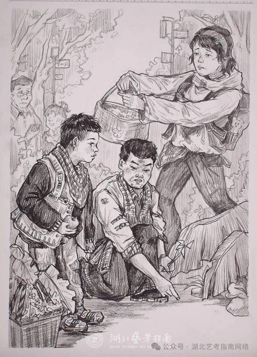 2012湖北美术联考分数线是多少？-第3张图片-泰美艺术培训