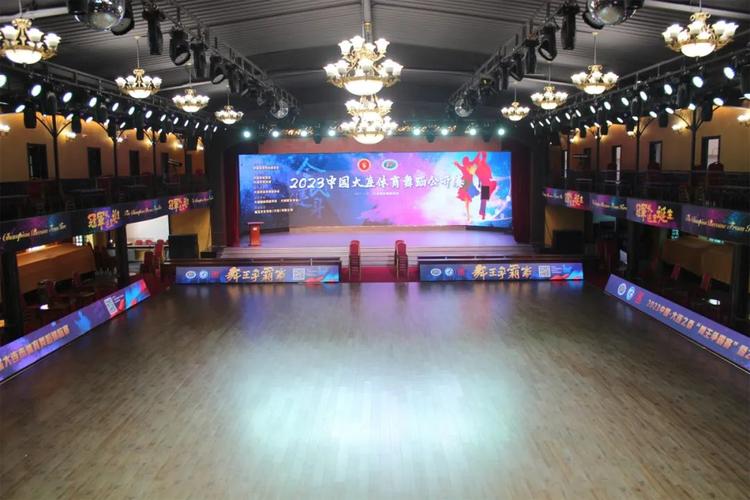 大连国际舞蹈学校老校区有何故事？-第2张图片-泰美艺术培训