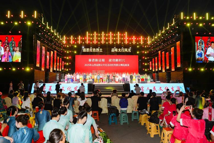 2025山西舞蹈省控线-第2张图片-泰美艺术培训