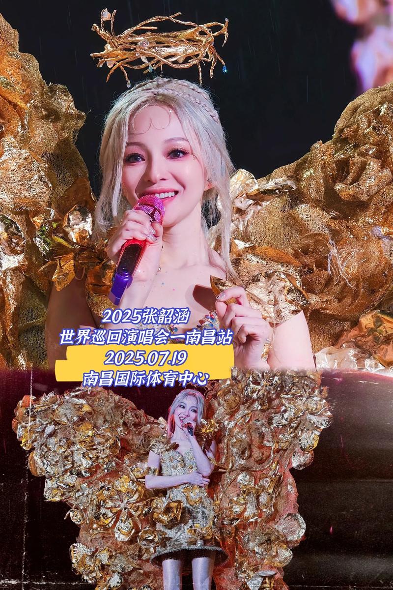 江西省2025年音乐有何新变化?-第1张图片-泰美艺术培训 江西省2025年音乐有何新变化?-第1张图片-泰美艺术培训