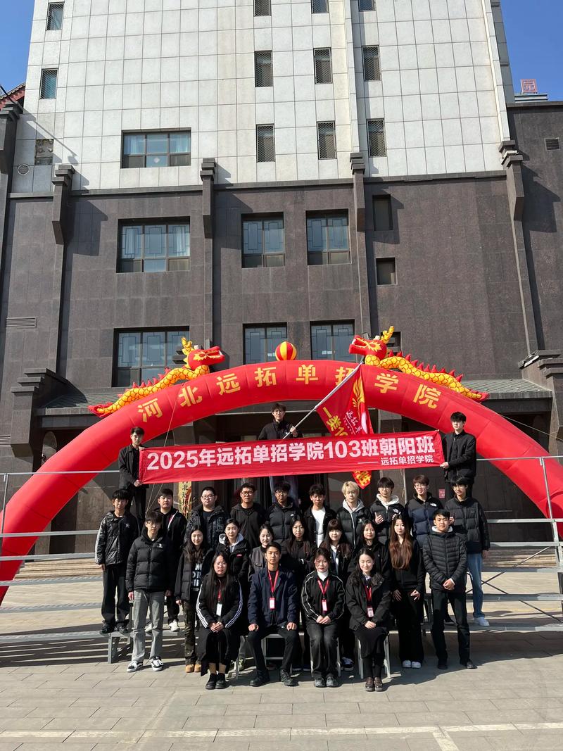 哪些院校承认河北编导联考成绩？-第1张图片-泰美艺术培训