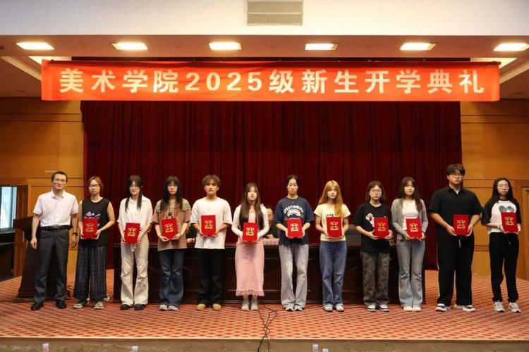 江苏2025美术本科考什么？-第3张图片-泰美艺术培训