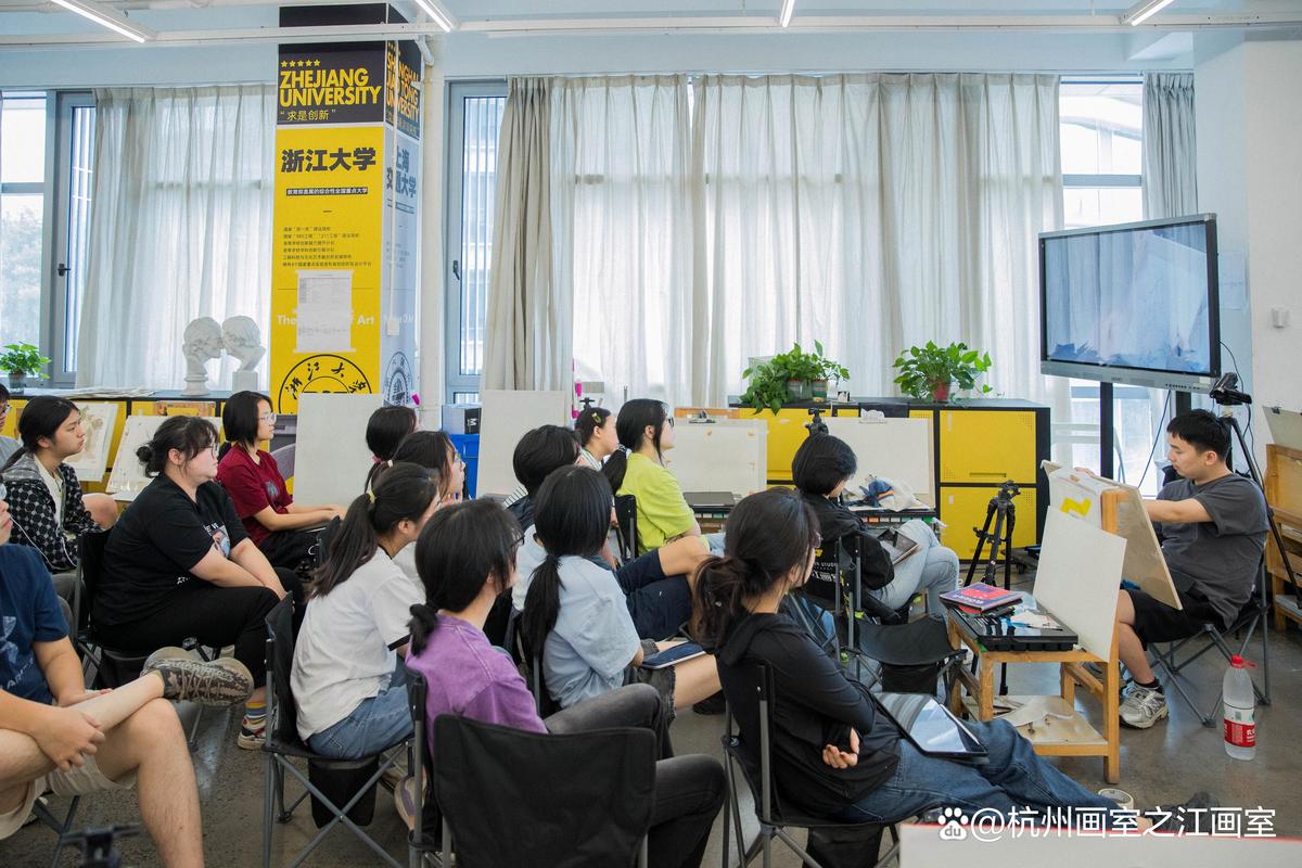 2025浙江美术报名-第2张图片-泰美艺术培训