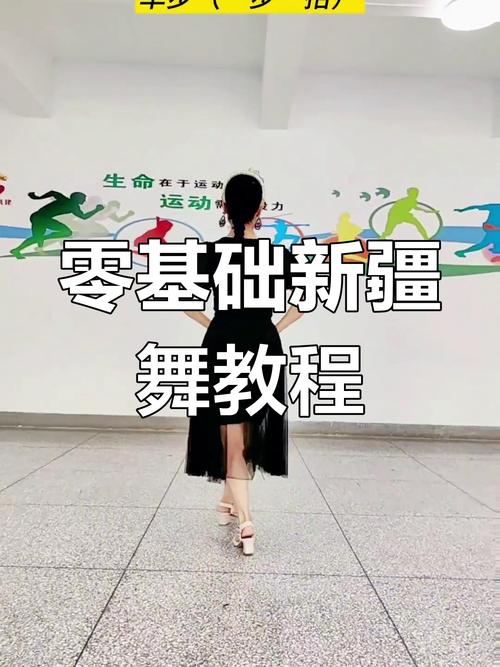 新疆舞蹈学校哪里找？-第1张图片-泰美艺术培训