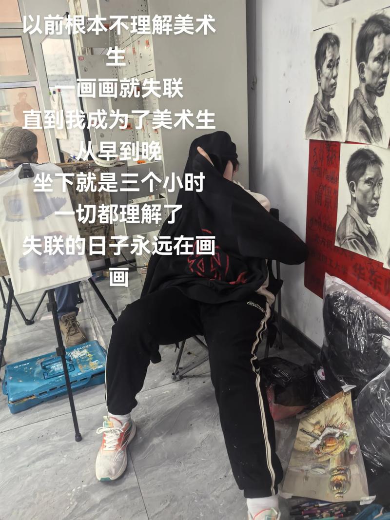 山西2025美术联考有何新变化？-第3张图片-泰美艺术培训