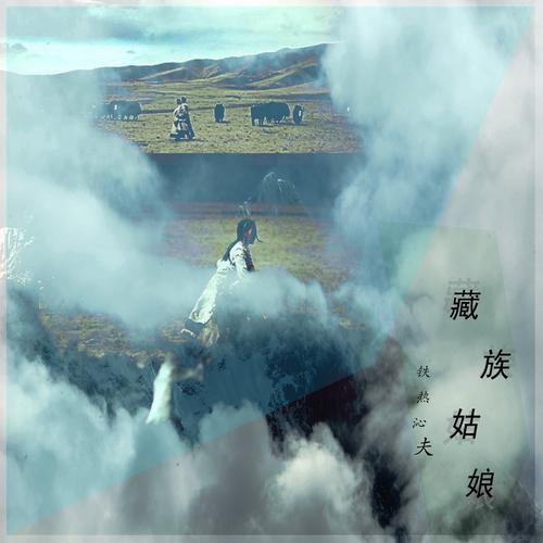 女生艺考民族歌曲选哪首更拿分？-第2张图片-泰美艺术培训