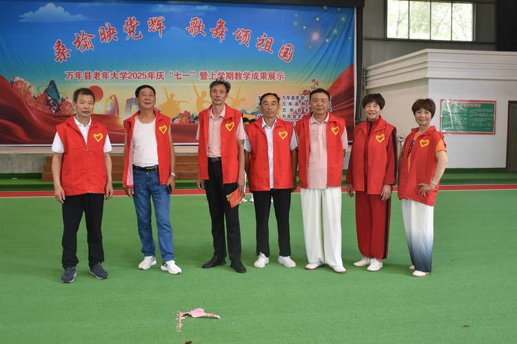 2025江西省舞蹈联考-第2张图片-泰美艺术培训