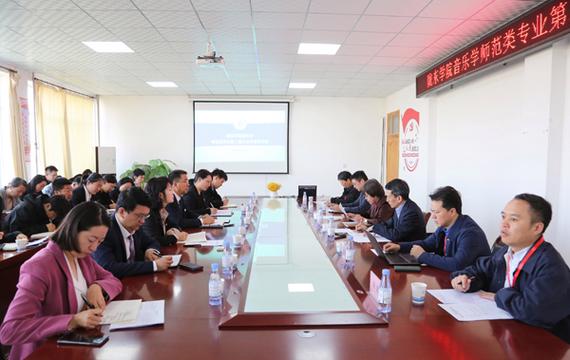 陇东学院音乐学院老师有何教学特色？-第2张图片-泰美艺术培训