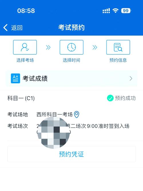 艺考报名缴费查询通道在哪？-第2张图片-泰美艺术培训