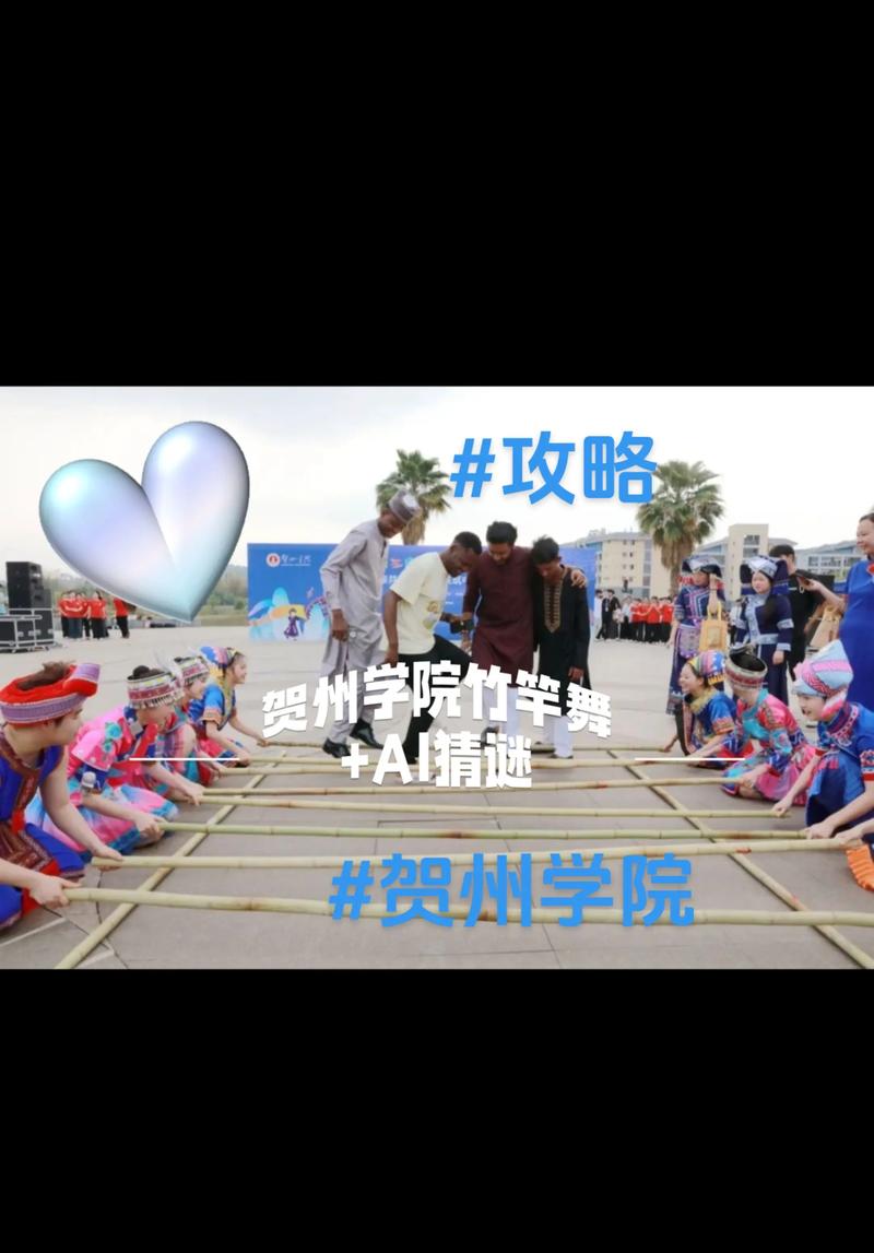 贺州学院美术2025有何新规划或亮点？-第3张图片-泰美艺术培训