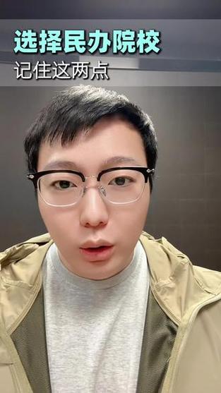 天津没有播音主持艺考-第1张图片-泰美艺术培训