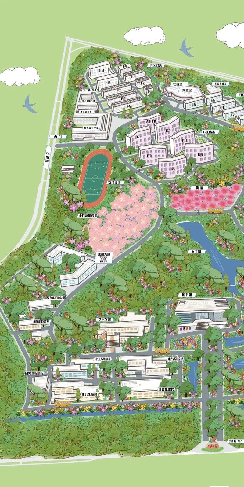 美术2025江南大学-第3张图片-泰美艺术培训