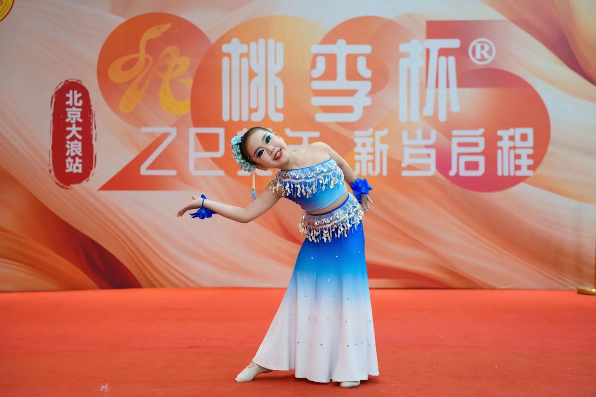 2025舞蹈艺术类排名如何？-第3张图片-泰美艺术培训