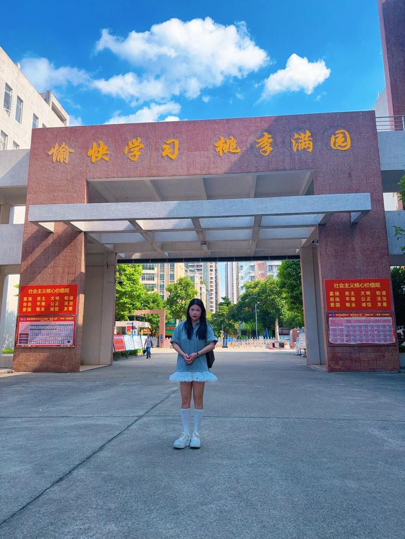 哪些学校承认湖南播音联考成绩？-第3张图片-泰美艺术培训