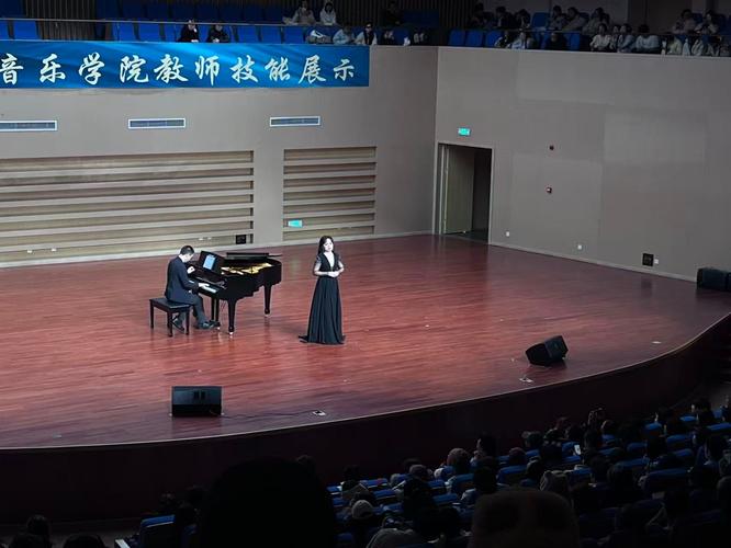 洛阳师范音乐专业有何特色？-第3张图片-泰美艺术培训