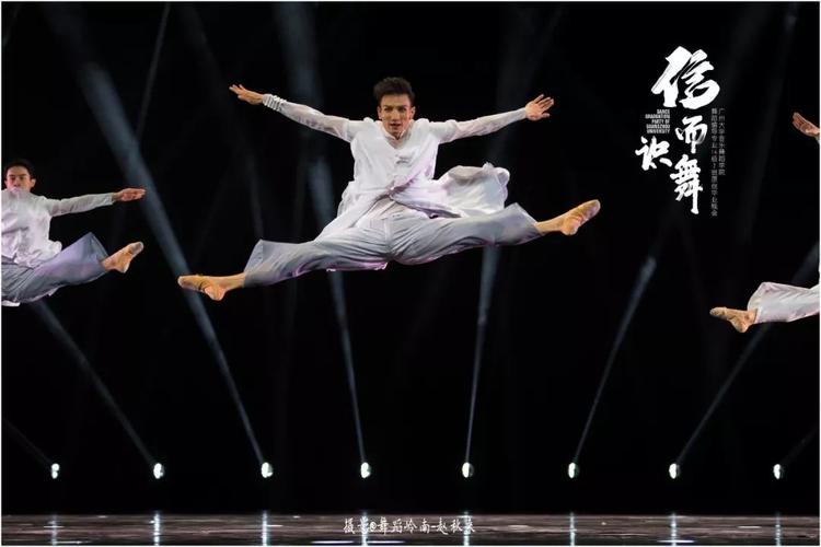 广州大学舞蹈编导162有何特色？-第1张图片-泰美艺术培训