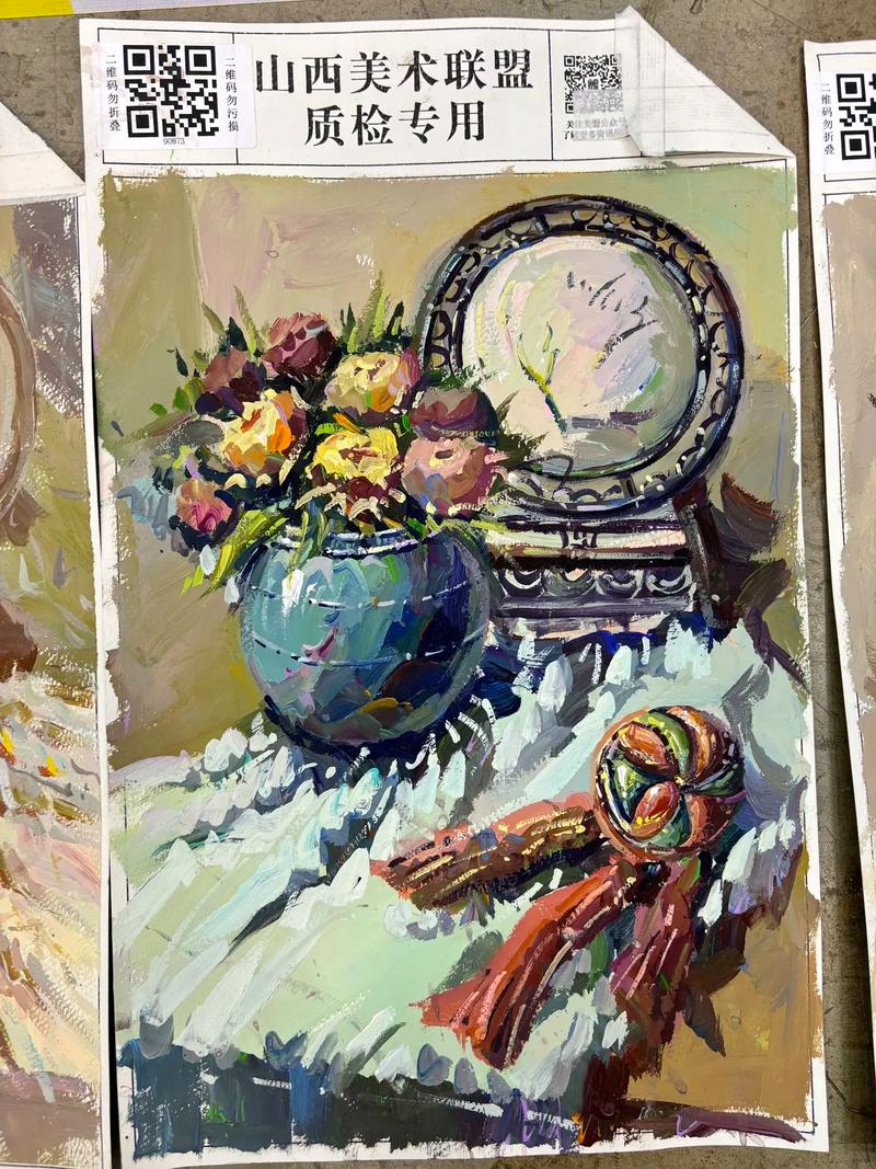 2025山西美术试题有何新变化？-第1张图片-泰美艺术培训