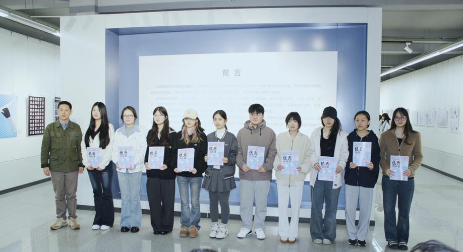 宜宾学院美术2025招生计划何时发布？-第2张图片-泰美艺术培训