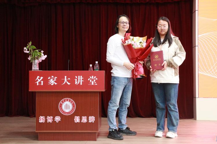 音乐学院附小的委培生-第1张图片-泰美艺术培训