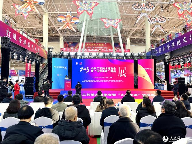 2025山东美术改革有何新变化？-第1张图片-泰美艺术培训