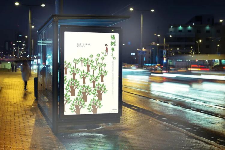 温州大学美术广告学什么？-第1张图片-泰美艺术培训