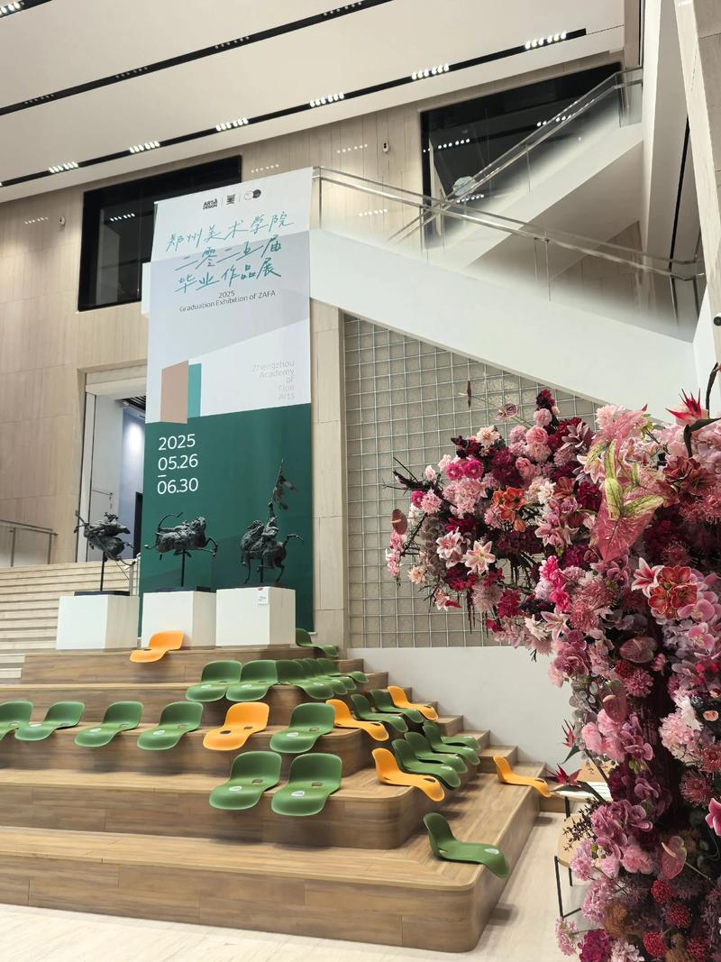 2025美术冷门学校值不值得关注？-第2张图片-泰美艺术培训