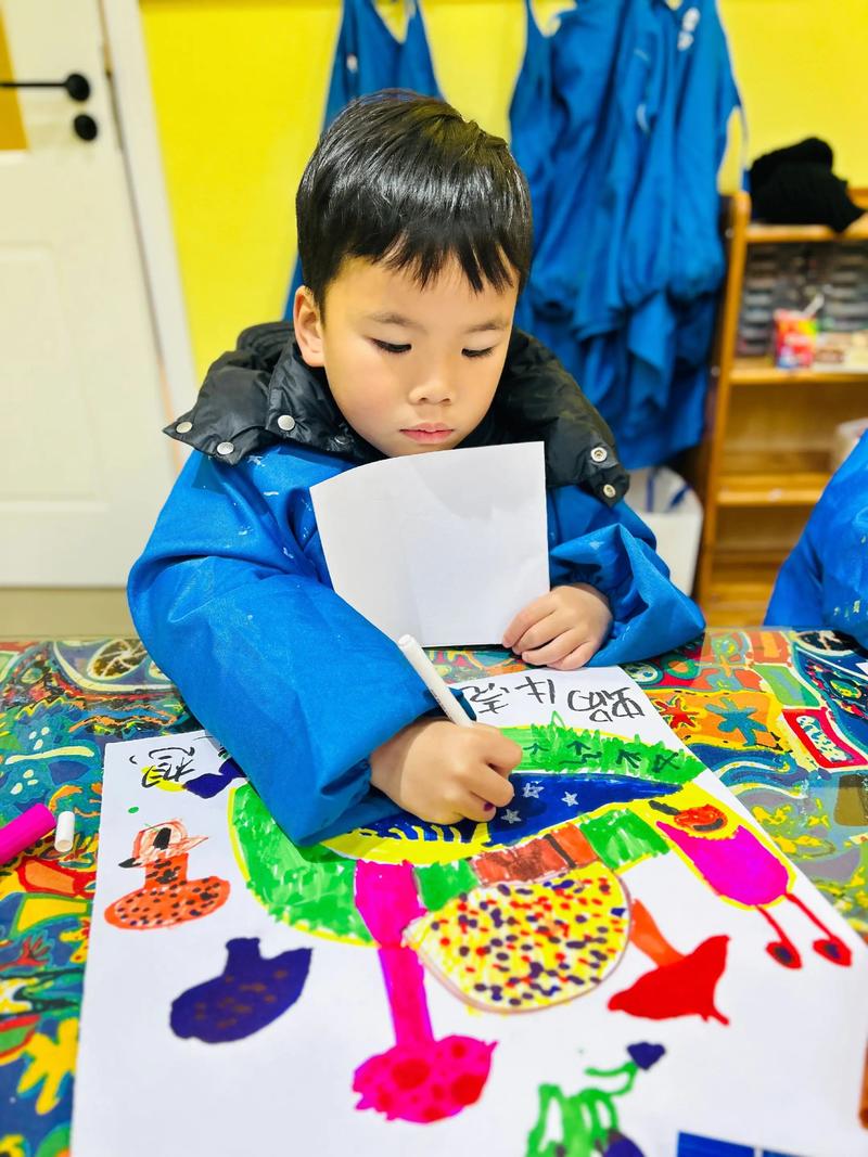 2025太原师范美术-第3张图片-泰美艺术培训