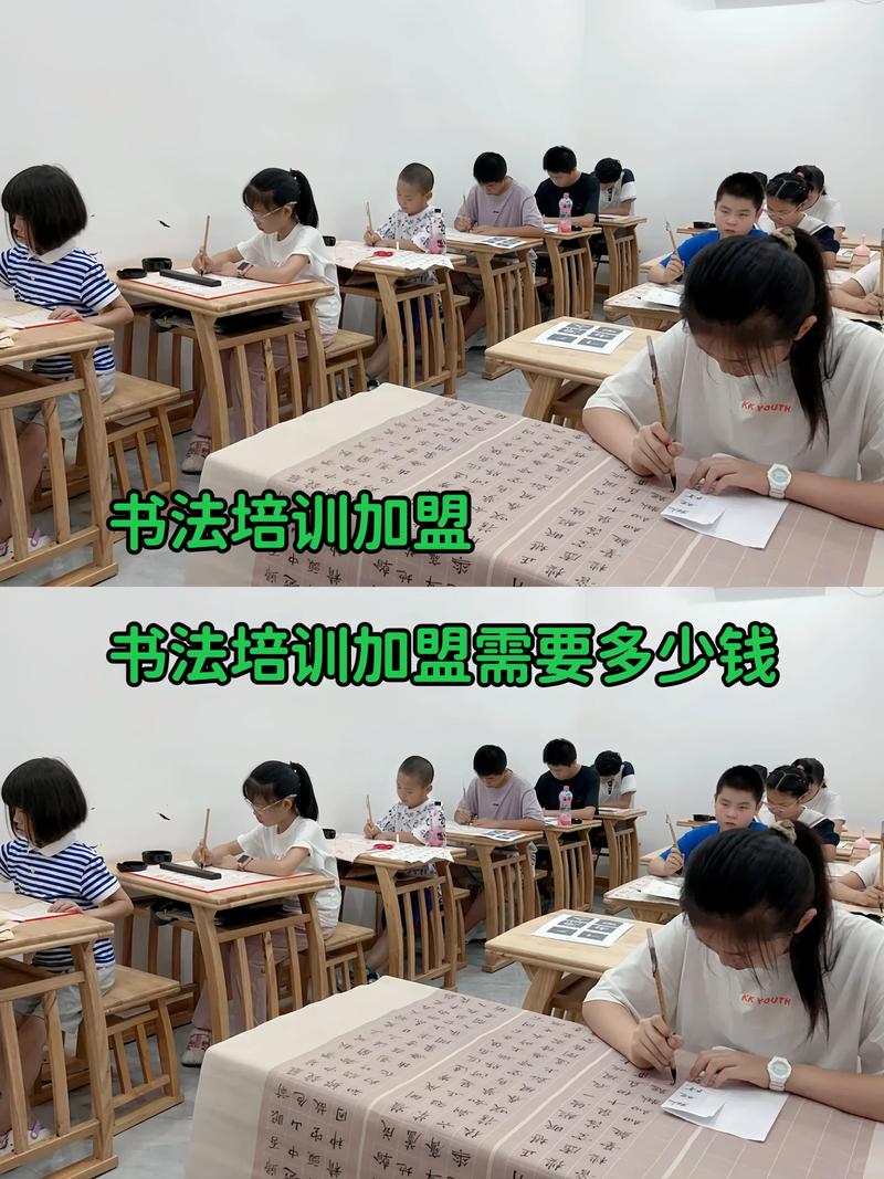 山西艺考书法培训学校哪家好？-第1张图片-泰美艺术培训